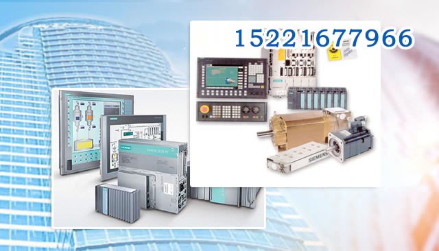 西门子数控系统维修-西门子数控系统维修-西门子电源模块维修,伺服控制器维修,西门子驱动器维修-上海西门子数控系统维修中心